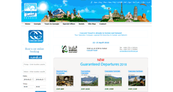 Desktop Screenshot of concordtravel.ge